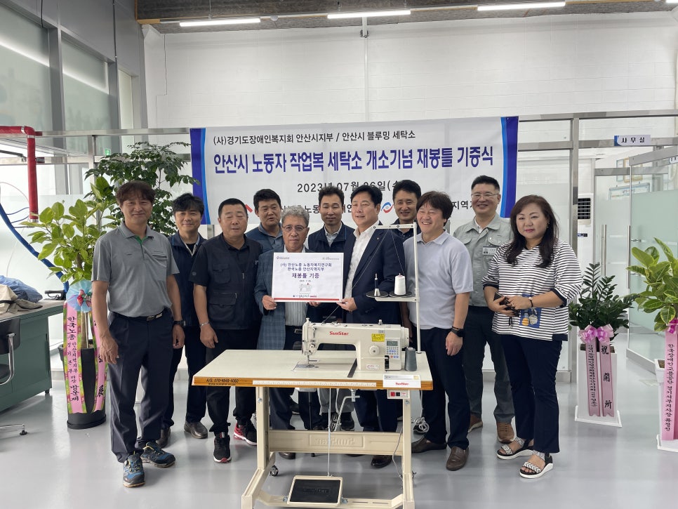 별세탁소 이미지