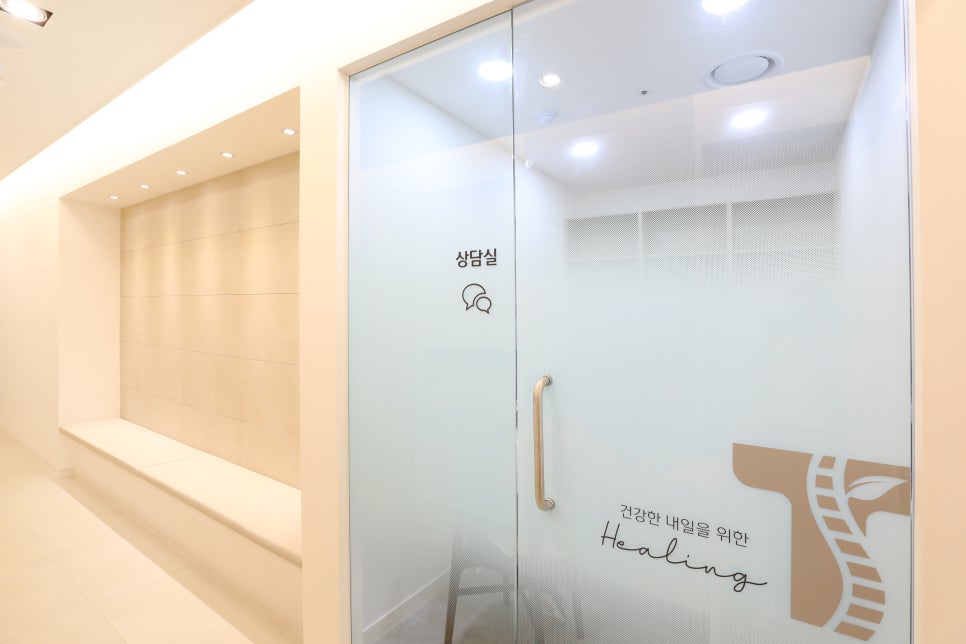 아산힐링탑마취통증의학과의원 이미지