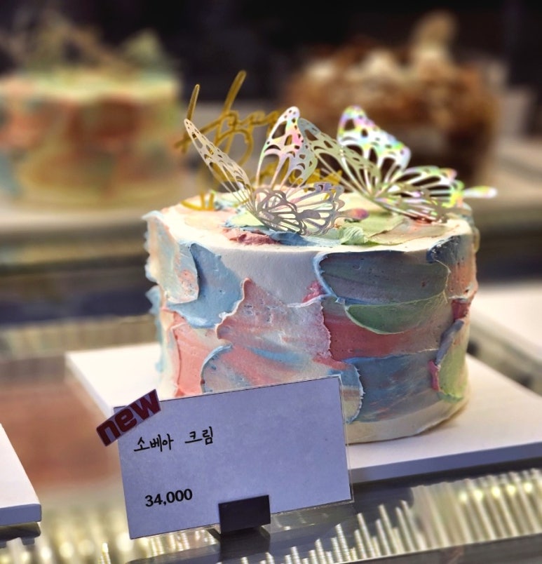 Biscuit 비스퀴 이미지