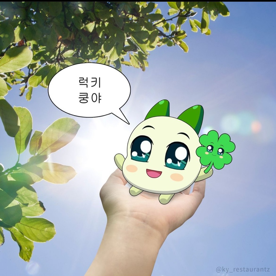 커피사피엔스 소사벌점 이미지