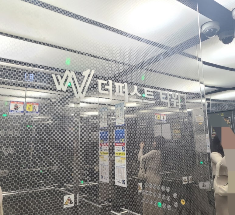 태경비즈 이미지