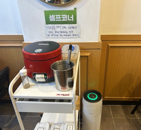 그린스미스&에그존 이미지
