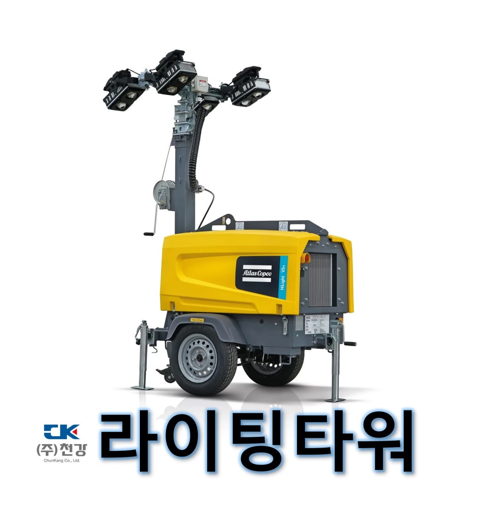 주식회사 타워 이미지