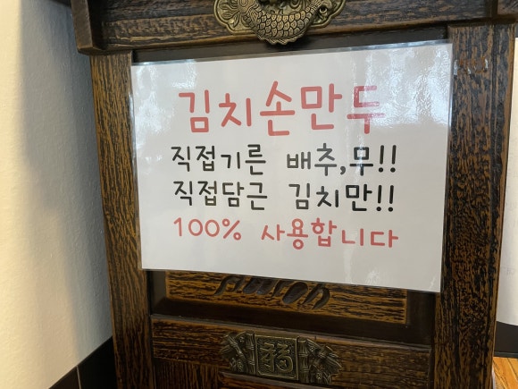 아내의아지트 이미지