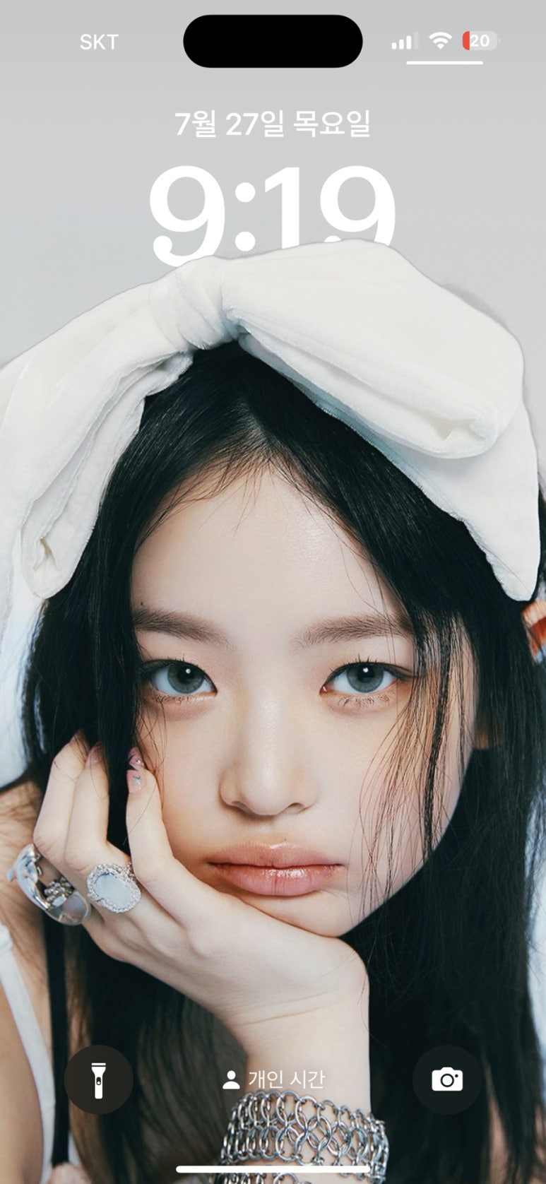 이뽀이뻐 이미지