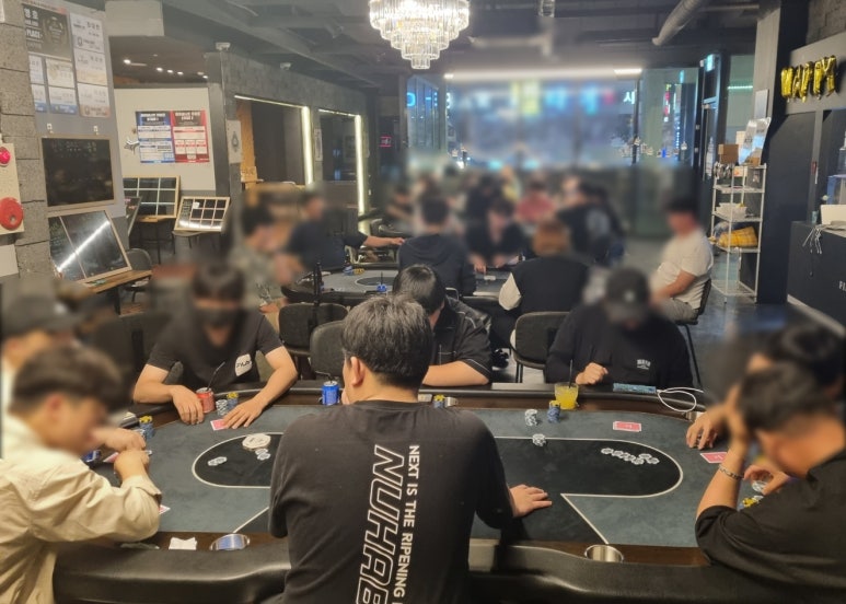 파이널나인홀덤펍전주 이미지