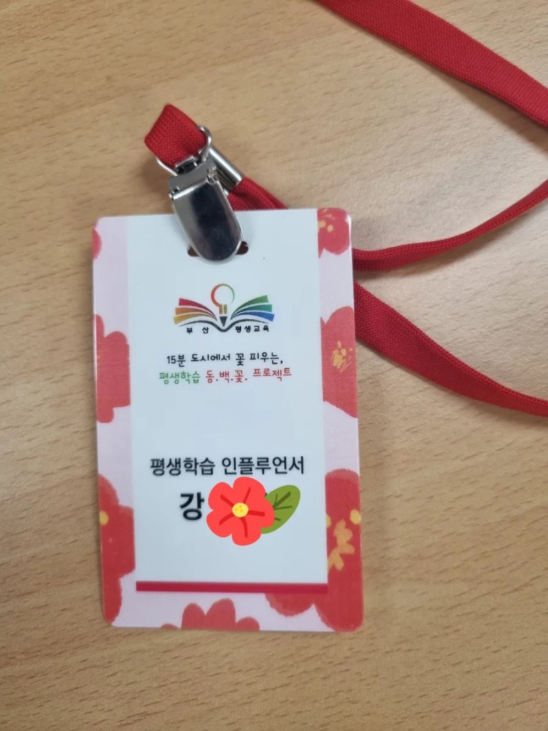 카페러빗 이미지