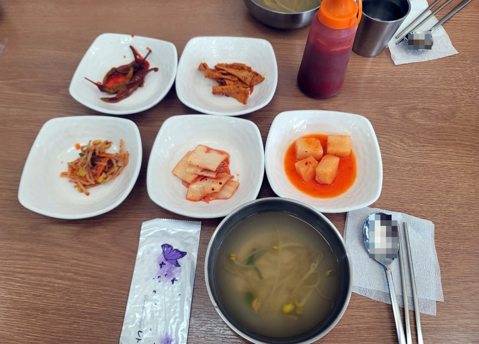 수한가 이미지