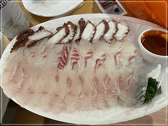 우리집수산 이미지