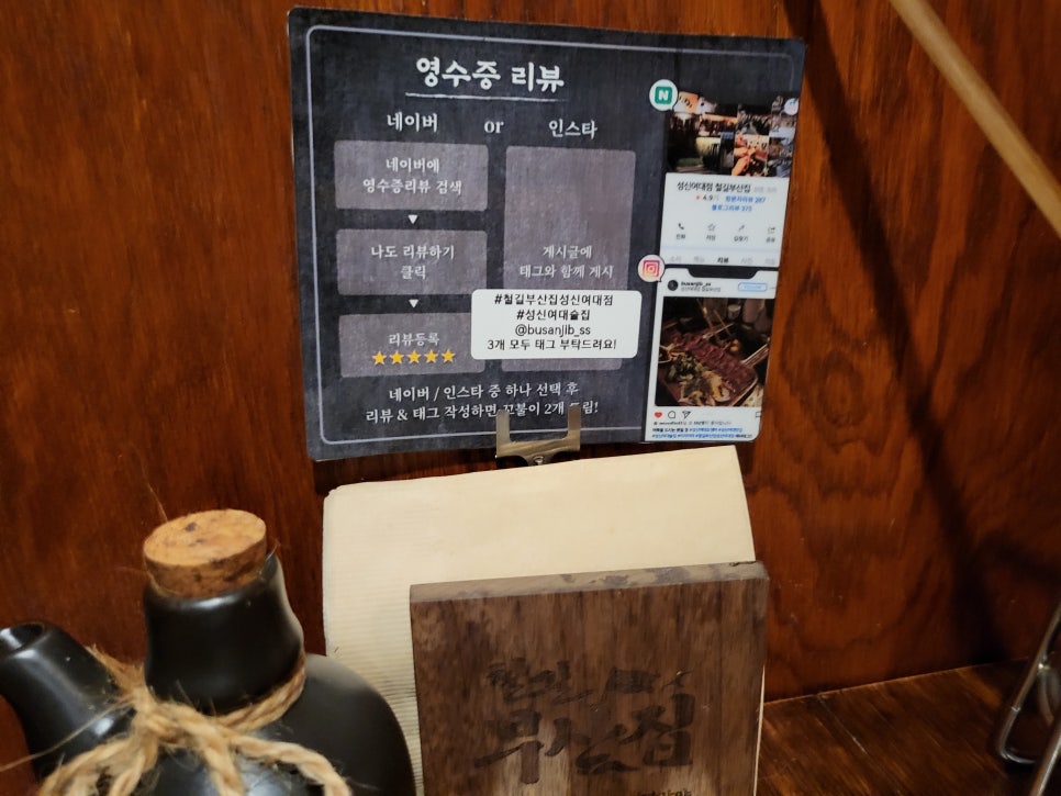 (주)성신푸드 이미지