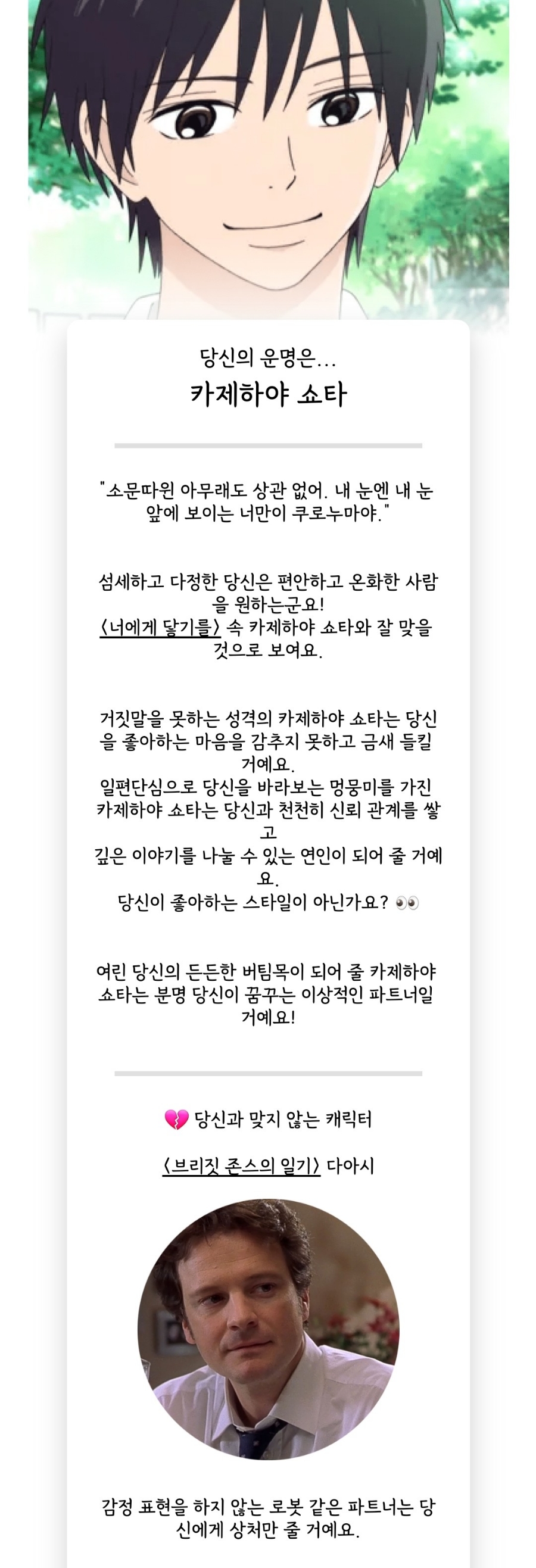 진이앤지 이미지