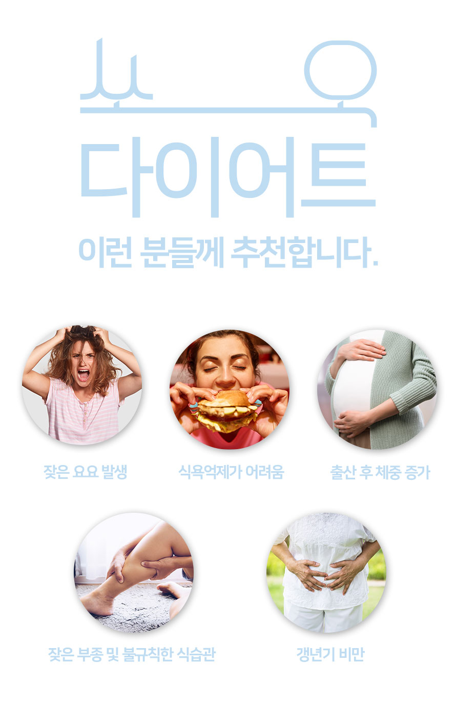 청아람푸드 이미지