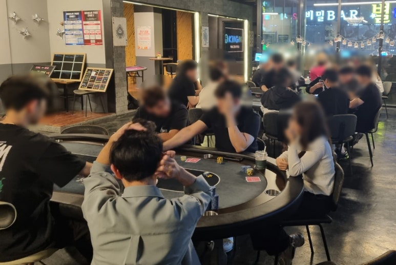 파이널나인홀덤펍전주 이미지