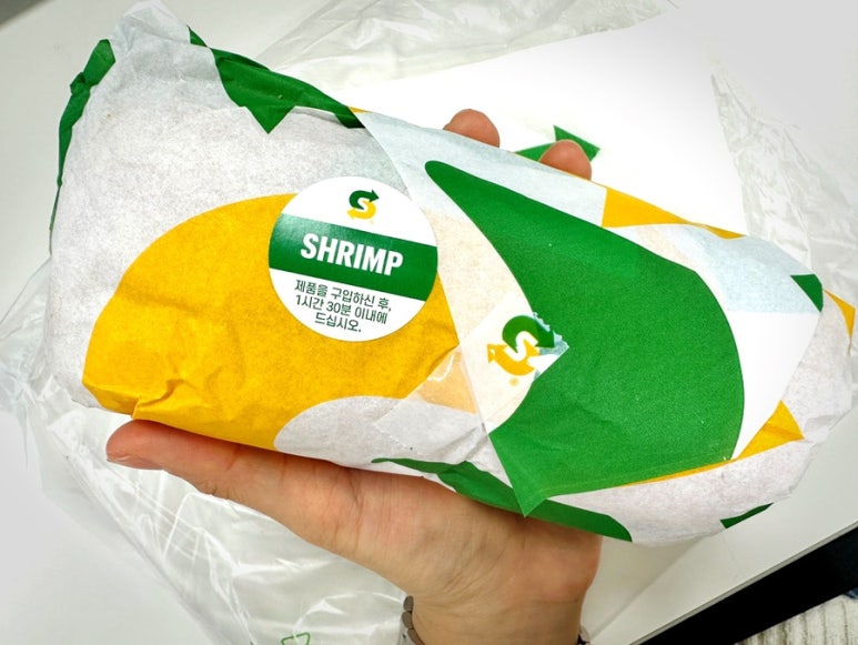 써브웨이 애오개역점 이미지