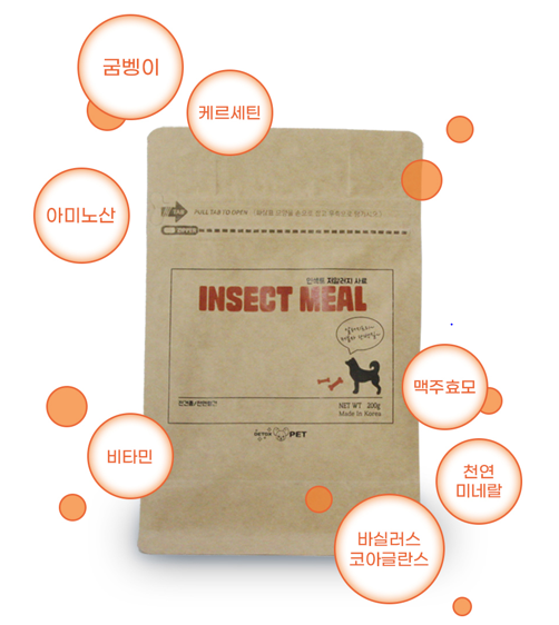(주)알티스트 이미지
