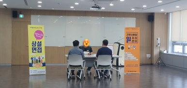우지기업 이미지
