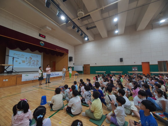 서울수리초등학교 이미지