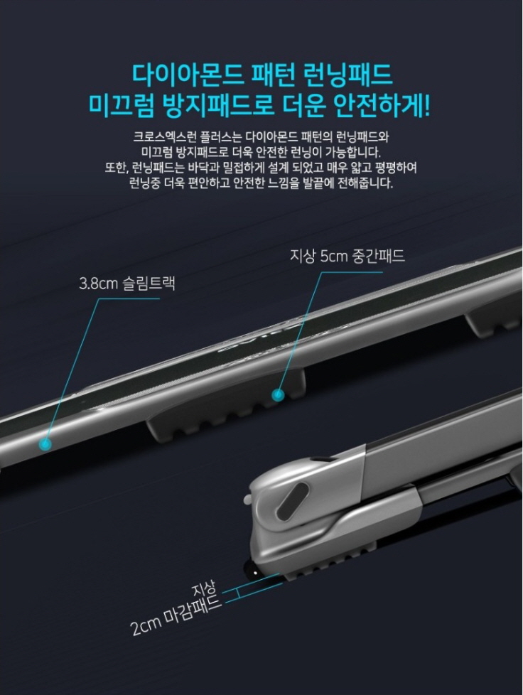렌탈플러스 이미지