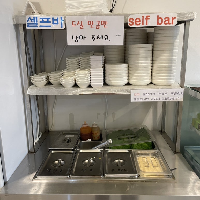 낙지의품격 이미지