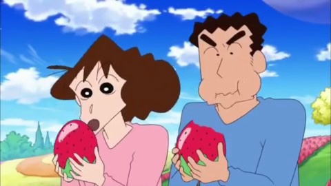 우주딸기 이미지