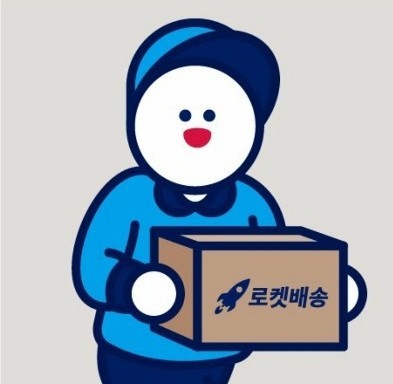 친구로지스 이미지