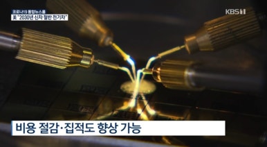 MSTECH 이미지