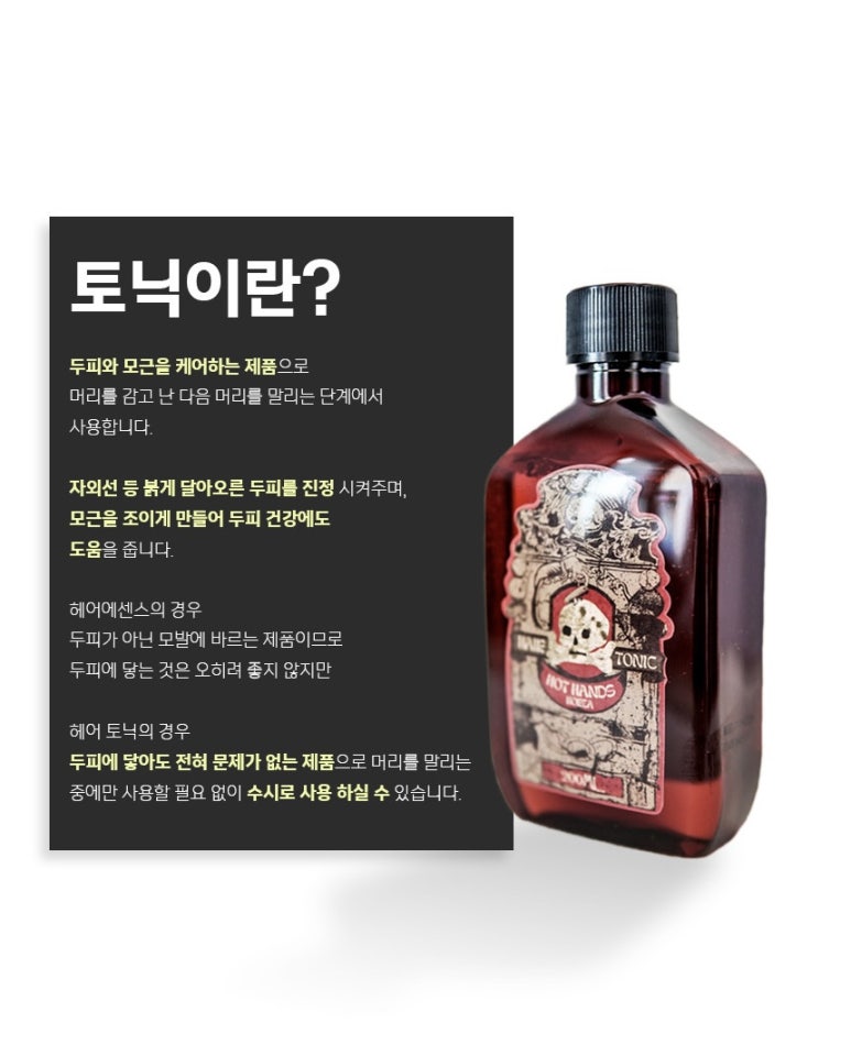 살롱디 이미지