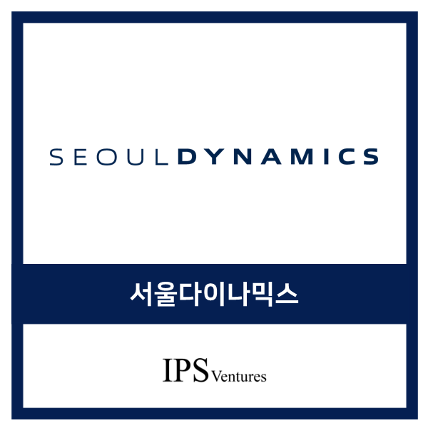 트레블씨투비 이미지