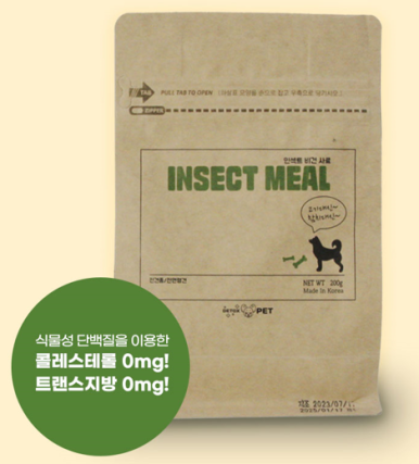(주)알티스트 이미지
