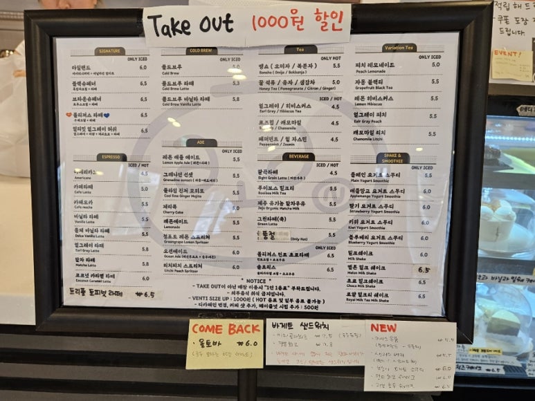 alldo(올두) 이미지