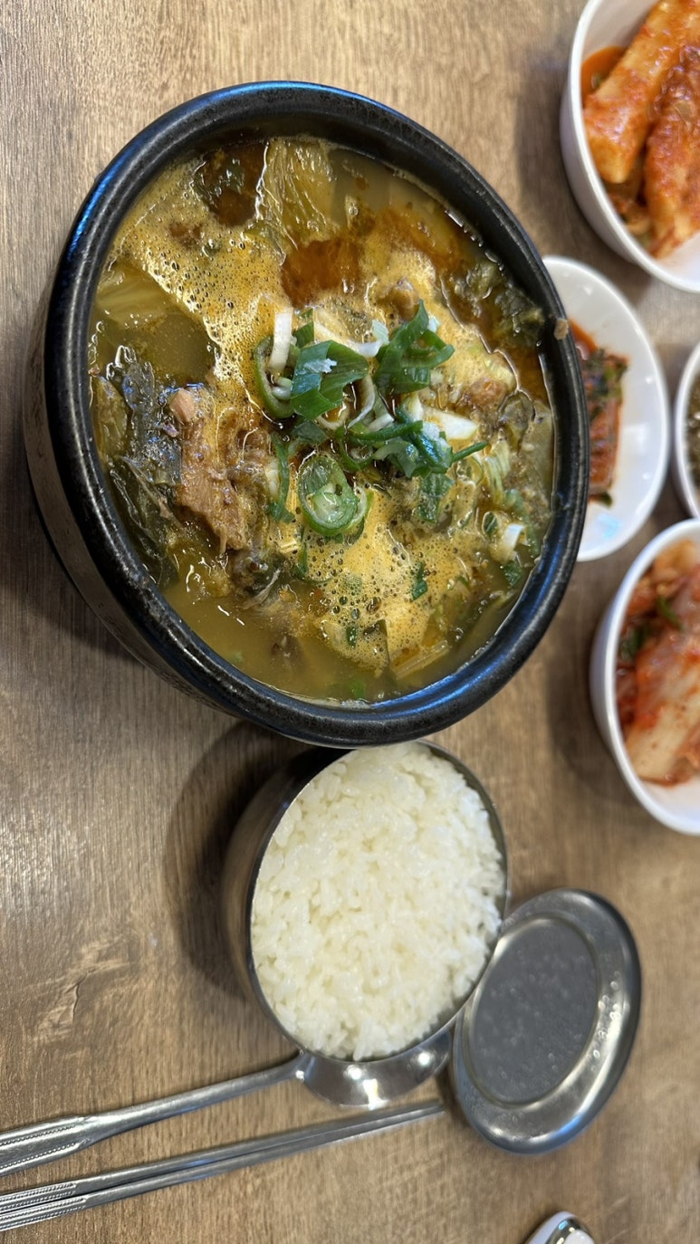 강천해장국 이미지