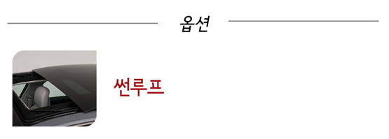 안성렌트카 이미지