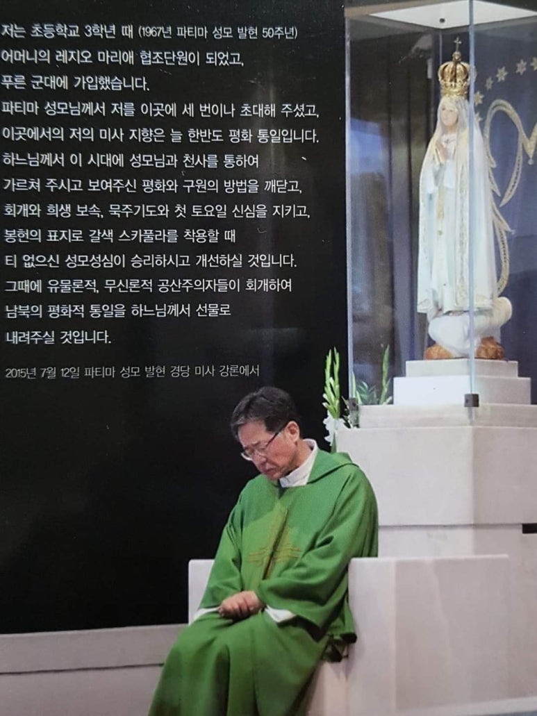 드레아 이미지