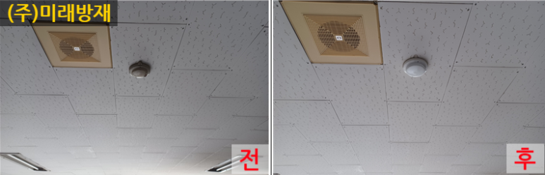 부산산업사 이미지