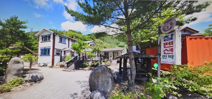 산울림민박 이미지
