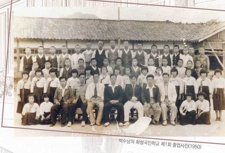 사랑방잡화 이미지