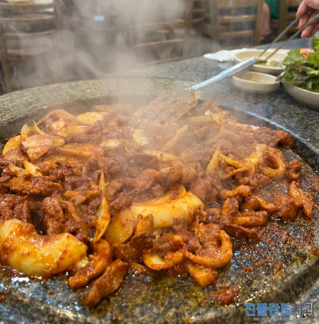 광주생오리돌구이전문 이미지