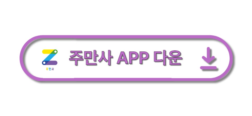 성곡종합시장 이미지