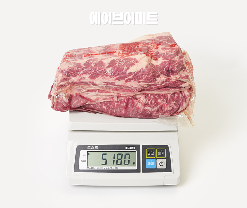 (주)에이브이프라임 이미지