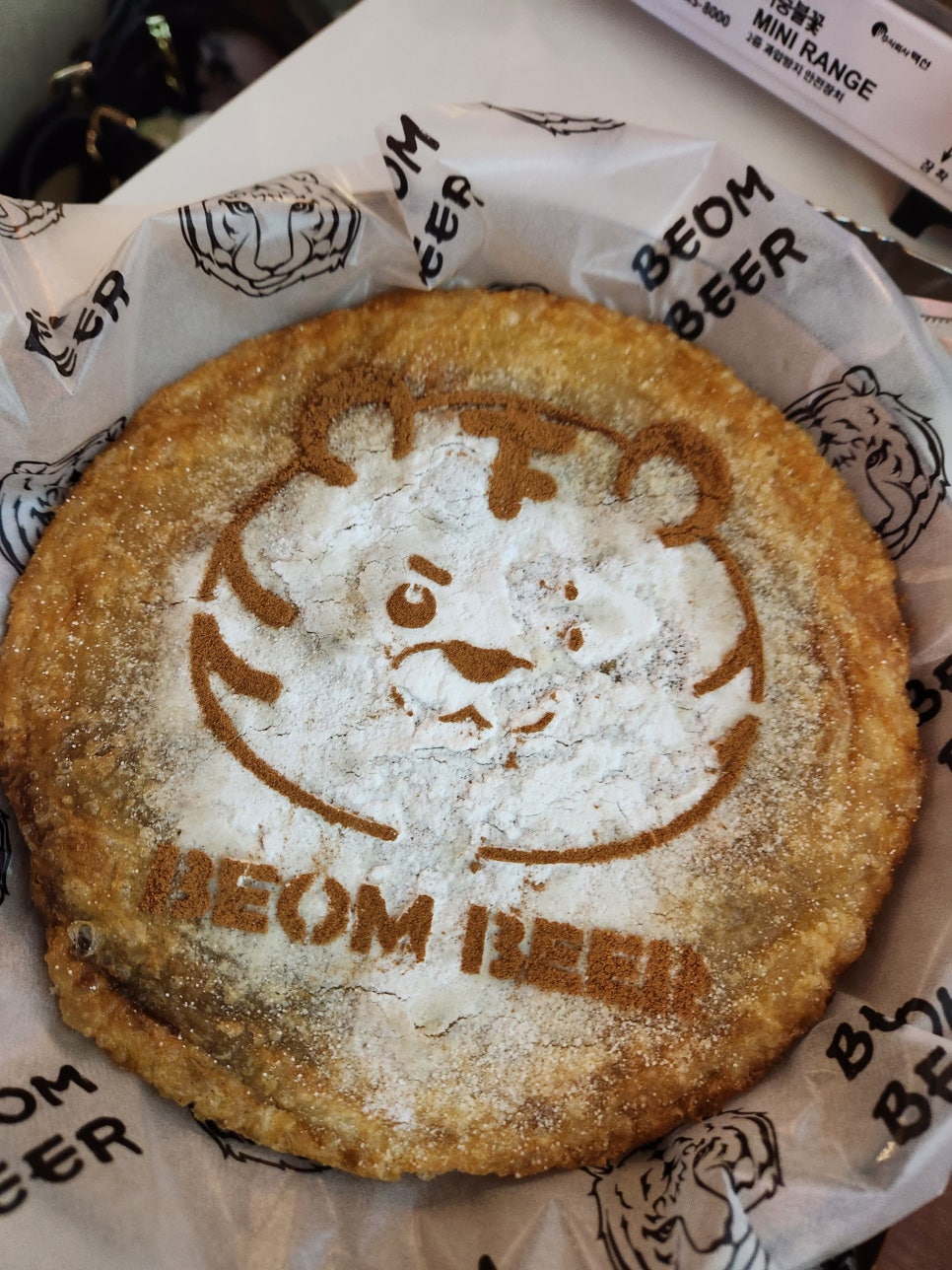 요거범 이미지