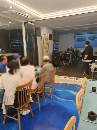 남구지역자활센터청정구역 이미지