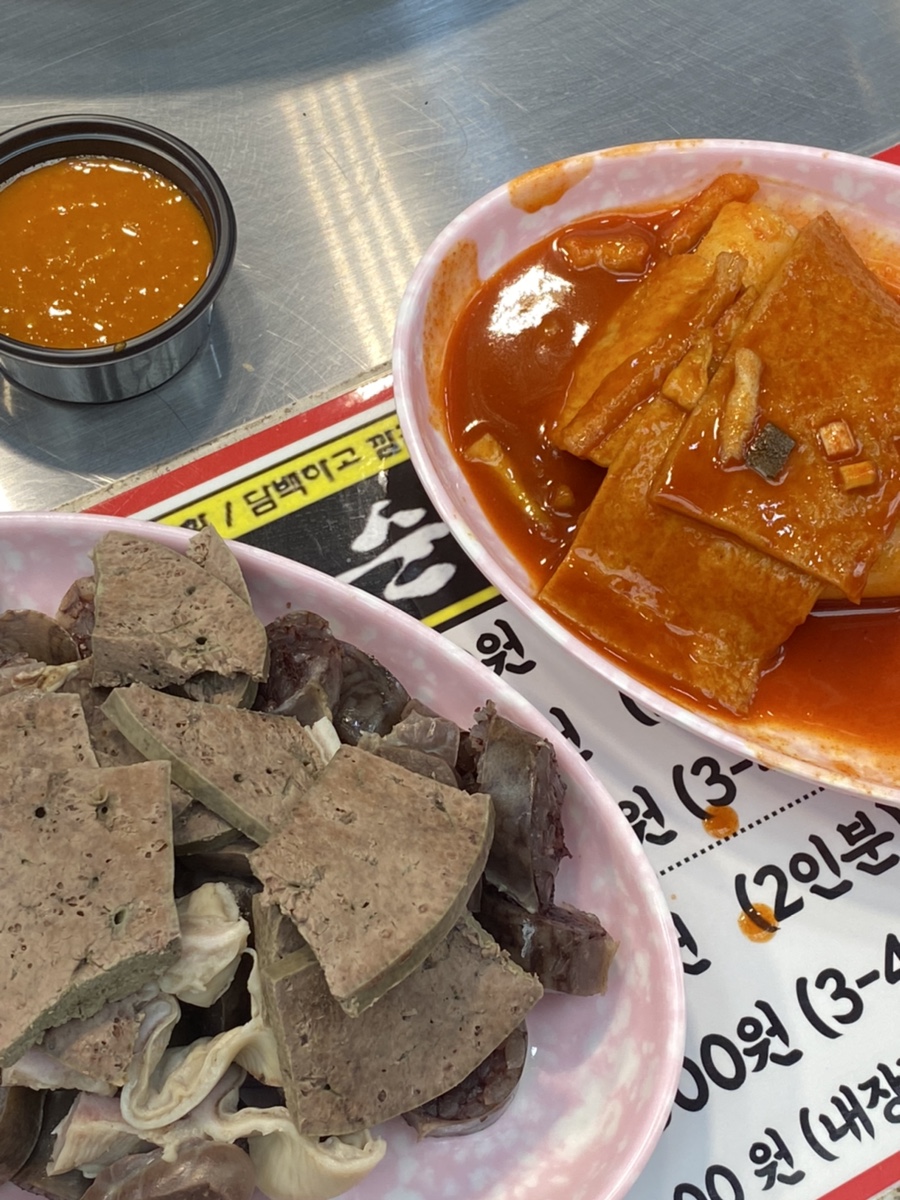 용호분식 이미지
