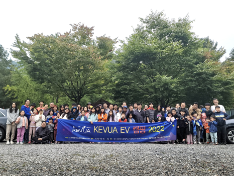 주식회사 진심 이미지