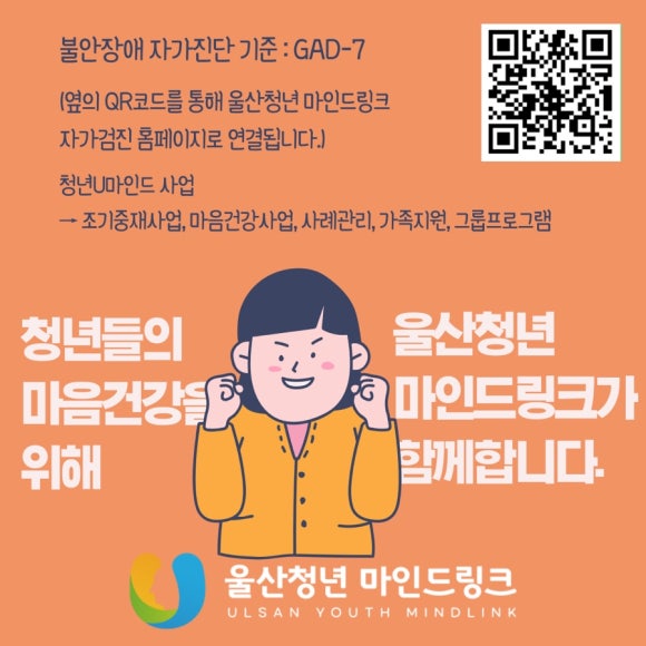 고담의료재단마더스병원 이미지