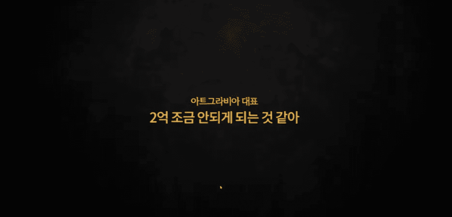 우요 이미지