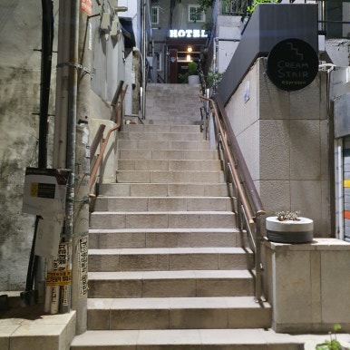 쉘라근모텔 이미지