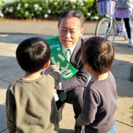 마야어린이집 이미지