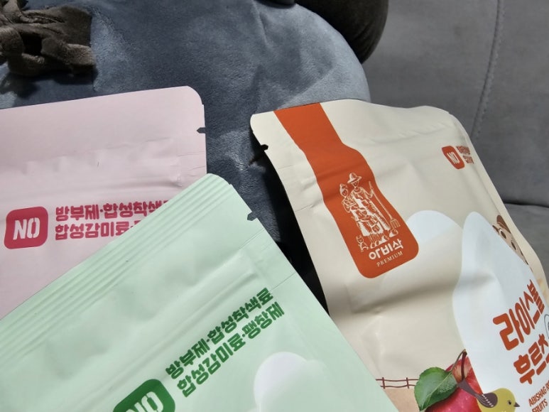 공공에프엔비 이미지