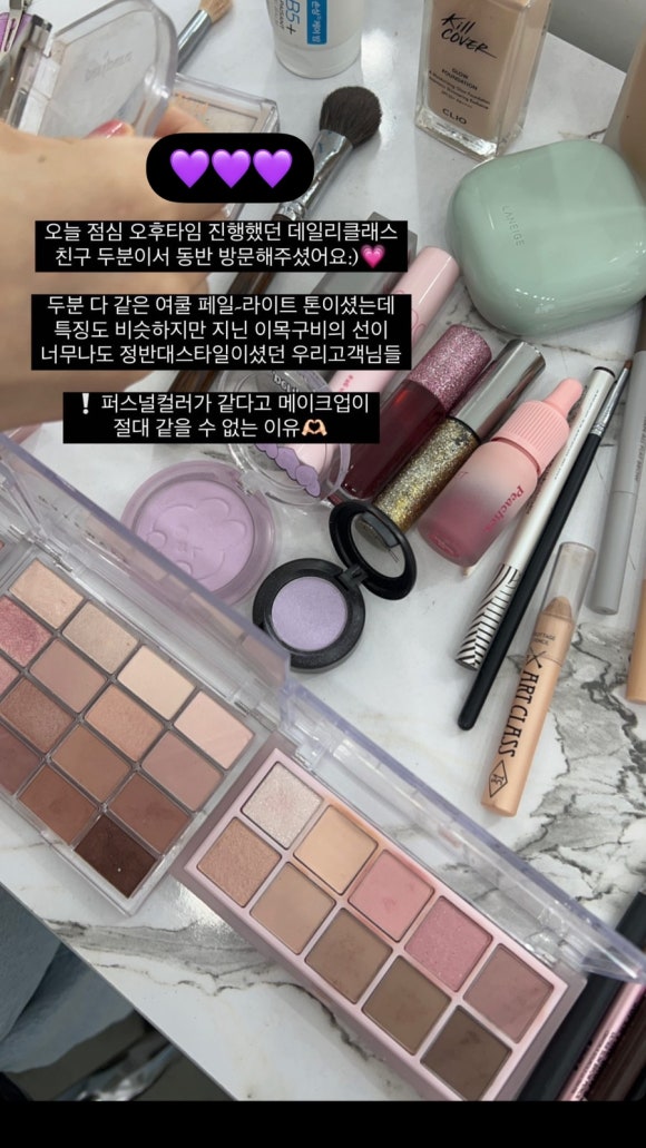 더리즈메이크업 이미지