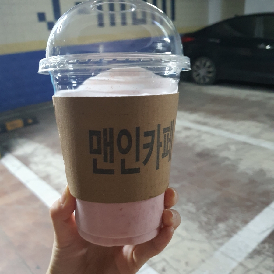 맨인카페 이미지